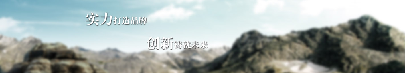 卓亞機(jī)器
